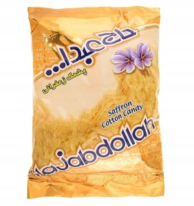 Pashmak szafran oryginalne pismaniye z Iranu 350g