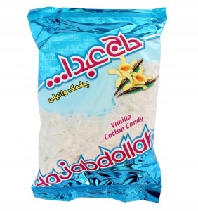 Pashmak wanilia oryginalne pismaniye z Iranu 350g