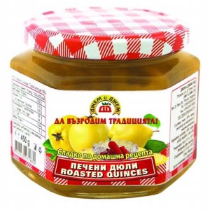 Bułgarska domowa konfitura z pieczonej pigwy 420g
