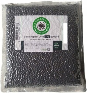 Pieprz czarny ziarnisty Sela Pepper 1kg Kambodża