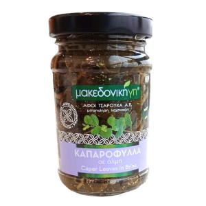 Liście kaparów w zalewie 110g Grecja