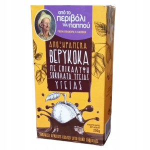Morele w gorzkiej czekoladzie 250g GRECJA