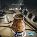 d3c5d62ab8fe1be3c59812a9a8876e4c